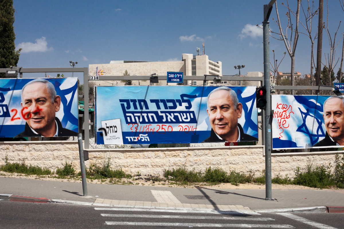 Ist 2019 das Ende des liberalen Israel?