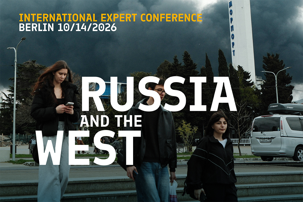 Our annual conference